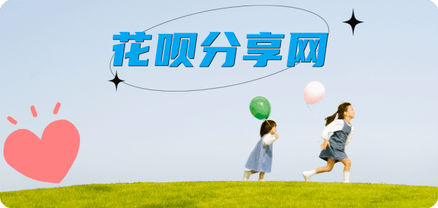 九江信用卡怎么套,蚂蚁信用卡怎么提现出来?信用卡提现靠谱商家-信用卡网